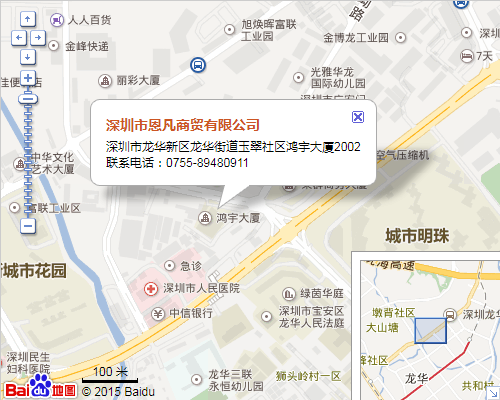 深圳市恩凡商貿有限公司百度地圖